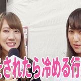 街頭インタビューを受ける女性